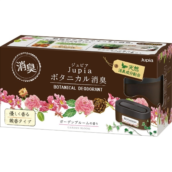 ボタニカル 消臭ゲル ガーデンブルーム 300g : 晴香堂