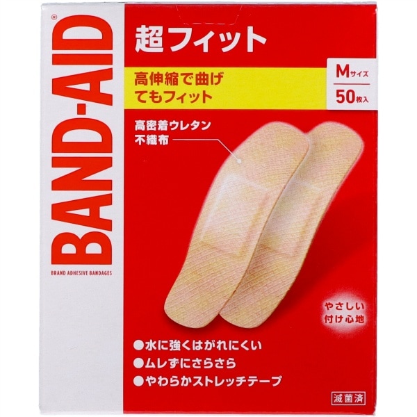 バンドエイド 超フィット Mサイズ 50枚入