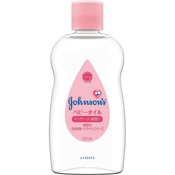 ジョンソン ベビーオイル 微香性 125ml