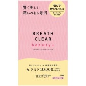 ֥쥹ꥢ beauty+ 50γ