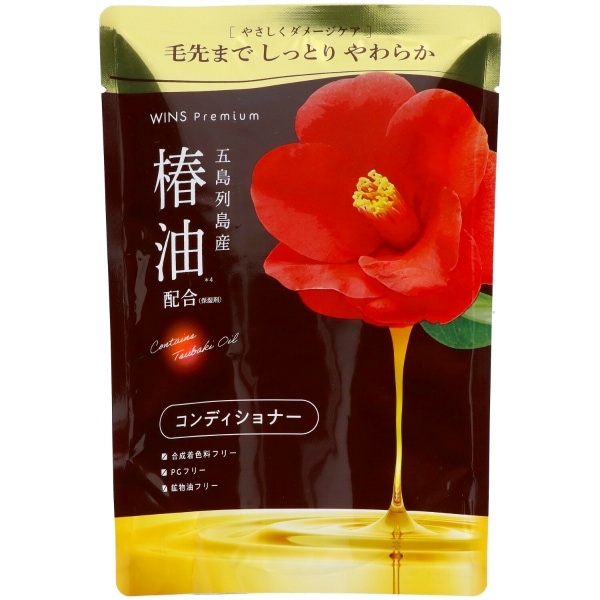 ウインズ プレミアム 椿オイルコンディショナー 詰替え 350g : 日本合成