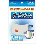 �ԥå� �������ޥ��� 3����