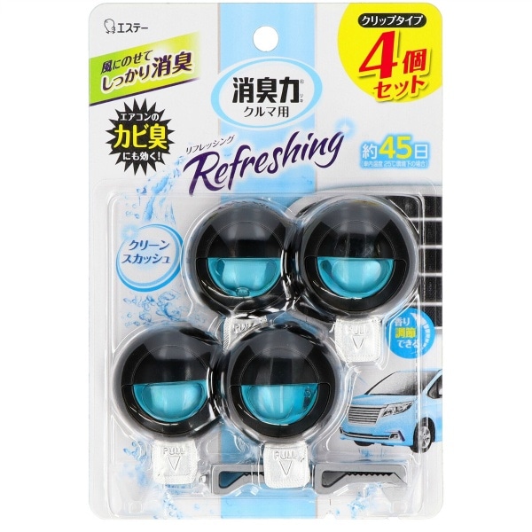 クルマの消臭力 クリップタイプ クリーンスカッシュ 3.2ml×4個 : エステー