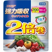 ����⥢ ���ϵۼ� ���å��󥿥��� 2�ܴ� 2��Ť� 100���å� 2������ : ���߾���