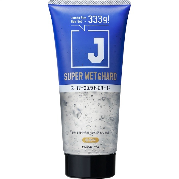 J スーパーウェット&ハードジェル 333g : 柳屋本店