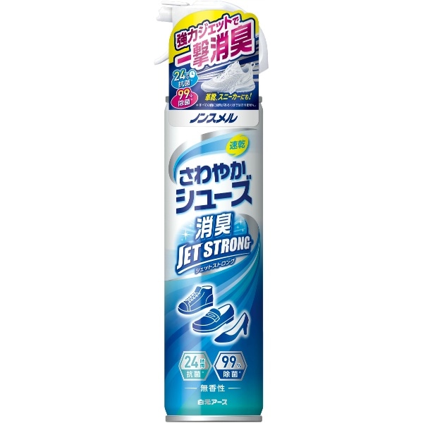ノンスメル さわやかシューズ JET STRONG 300ml : 白元アース