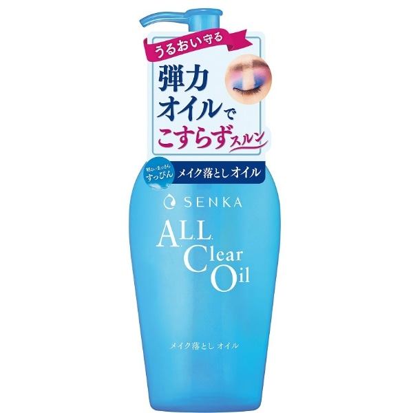 SENKA 専科 オールクリアオイル 230ml : ファイントゥデイ