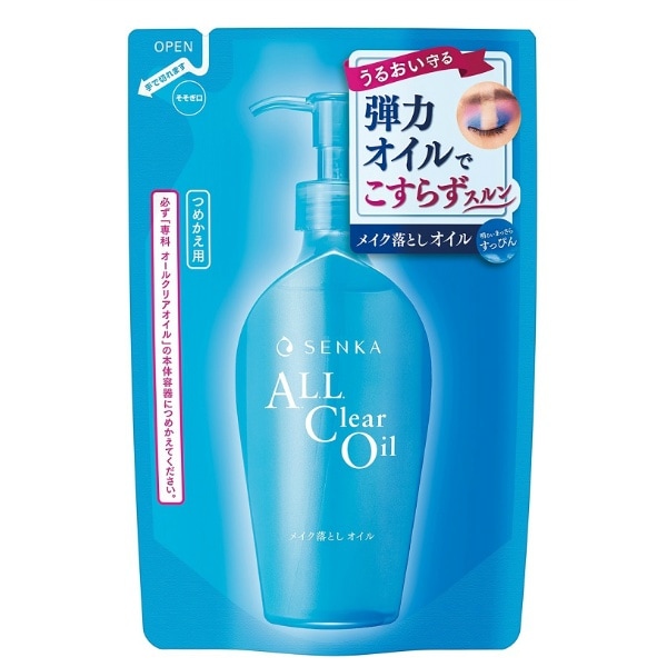 SENKA 専科 オールクリアオイル 詰替え 180ml : ファイントゥデイ