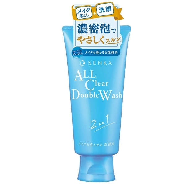 SENKA 専科 メイクも落とせる洗顔料 120g : ファイントゥデイ