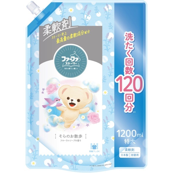ファーファ ストーリー 柔軟剤 そらのお散歩 特大サイズ 詰替え 1200ml : NSファーファ・ジャパン
