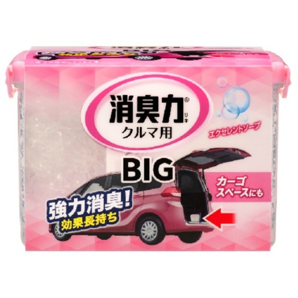クルマの消臭力 BIG エクセレントソープ 900g : エステー