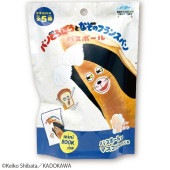 ѥɤܤȤʤΥե󥹥ѥ Хܡ ե󥹥ѥι 60g 1