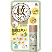  ˥ 1ץå弰ץ졼 200ʬ 41.7ml : 