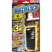 եޥ顼 褱Хꥢ  1ǯ 1 : եޥ顼