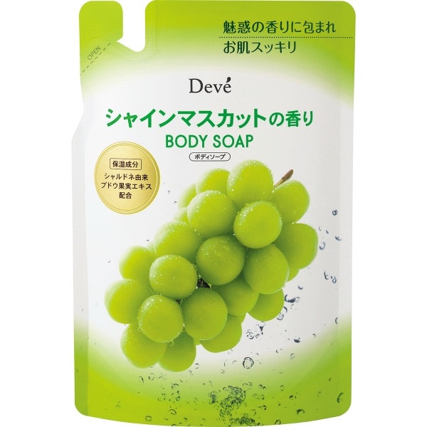 ディブ シャインマスカットの香り ボディソープ 詰替え 350ml : 熊野油脂