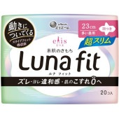 �����ѡ�23cm�����Ĥ���20�����ۥ��ꥹ ��ȩ�Τ���� ��ʥե��å� Ķ����� ¿������ 23cm ���Ĥ� 20���� : �粦����