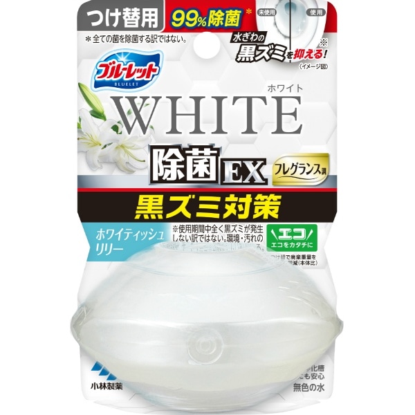 液体ブルーレット おくだけ 除菌EX フレグランス ホワイト ホワイティッシュリリー つけ替え用 67ml : 小林製薬