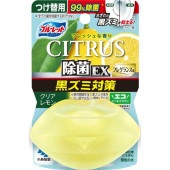 Υ֥롼å  EX ե쥰 Ĥ ȥ饹ꥢ 67ml : 