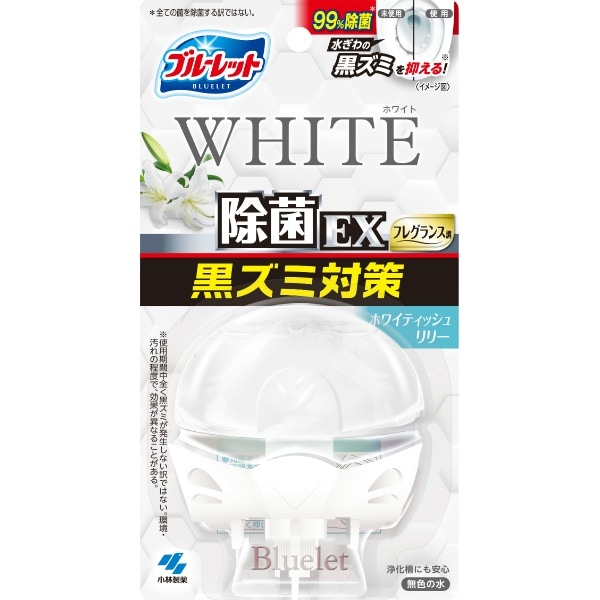 液体ブルーレット おくだけ 除菌EX フレグランス ホワイト ホワイティッシュリリー 67ml : 小林製薬