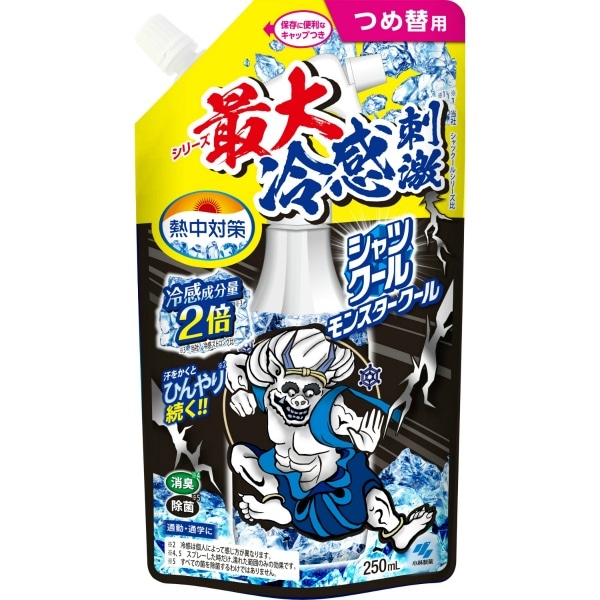 熱中対策 シャツクール モンスタークール 詰替え 250ml : 小林製薬