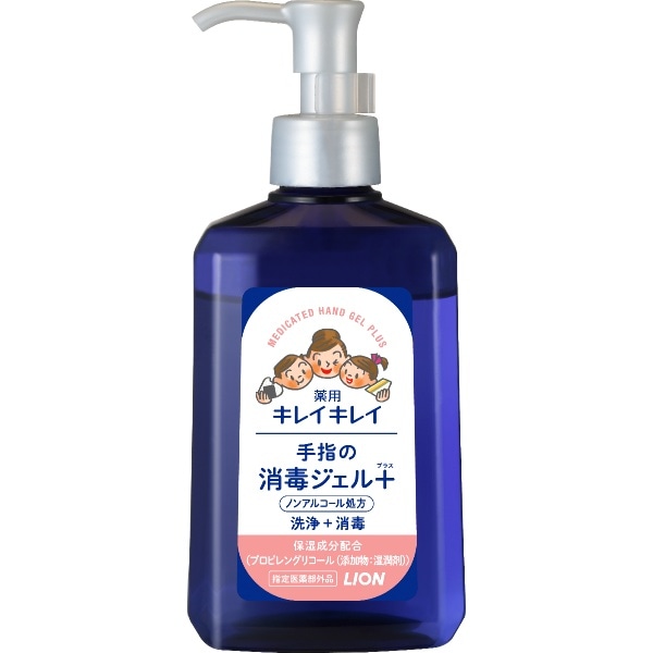 キレイキレイ 薬用 手指の消毒ジェルプラス 本体 230ml : ライオン