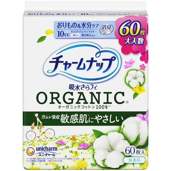 チャームナップ コットン ロングパンティライナー 60枚入 : ユニ・チャーム（ユニチャーム）