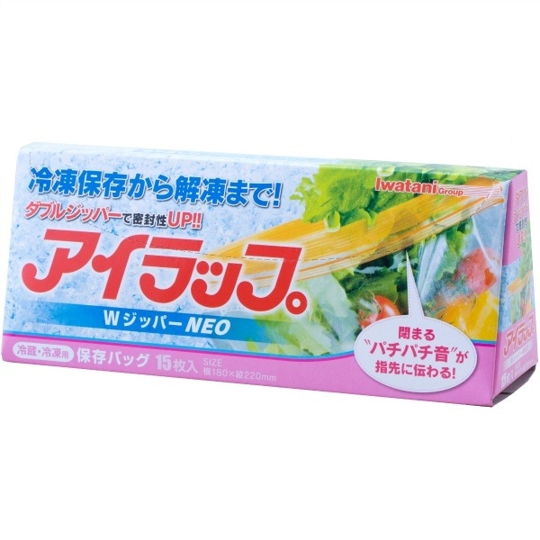 ������å� W���åѡ� NEO 15���� : ��ë�ޥƥꥢ��