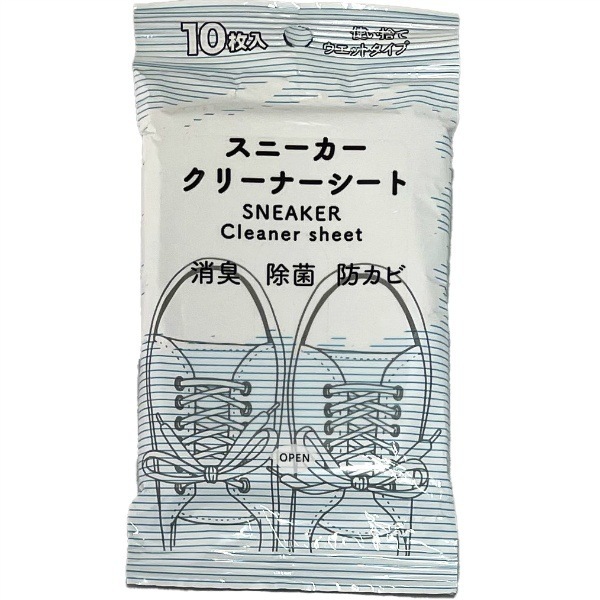 ���ˡ����� ���꡼�ʥ����� 10���� : �����衼����