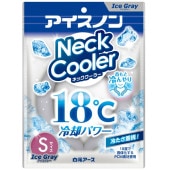 �������Υ� �ͥå������顼 ���������졼 S������ 1���� : �򸵥�����