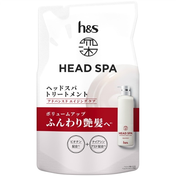 深 ヘッドスパ by h&s アドバンスドエイジングケア トリートメント 詰替え 350g : P&G