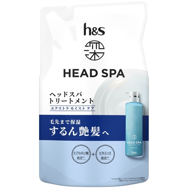 深 ヘッドスパ by h&s エクストラモイストケア トリートメント 詰替え 350g : P&G