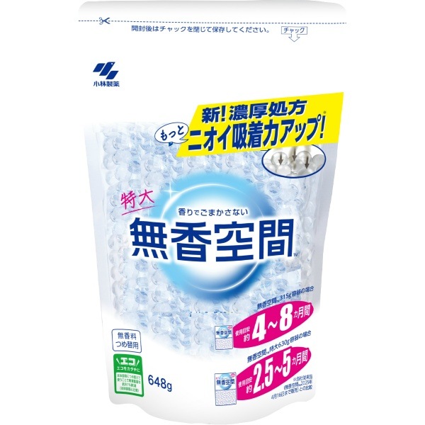 無香空間 特大サイズ 無香料 詰替え 648g : 小林製薬