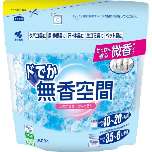 ドでか無香空間 ほのかなせっけん 詰替え 1600g : 小林製薬