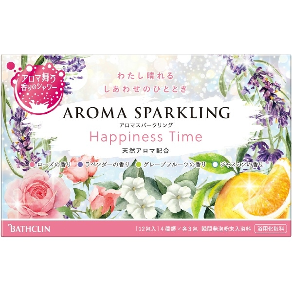 アロマスパークリング Happiness Time 12個入 : バスクリン