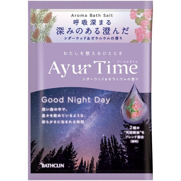 アーユルタイム グッドナイトデイ 40g : バスクリン