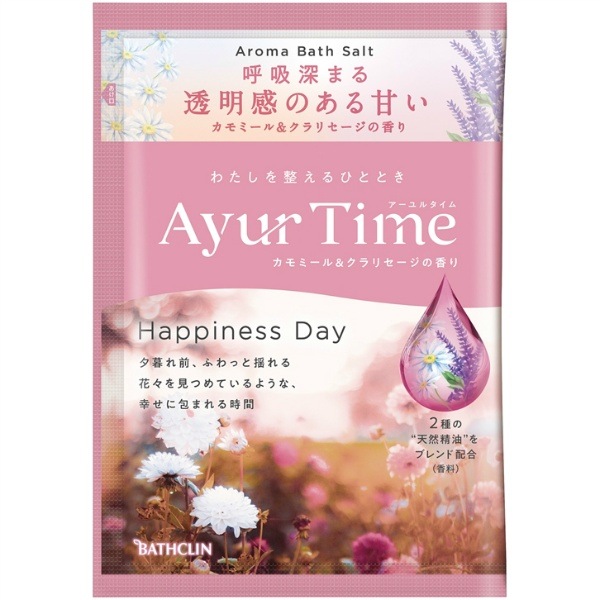 アーユルタイム ハピネスデイ 40g : バスクリン