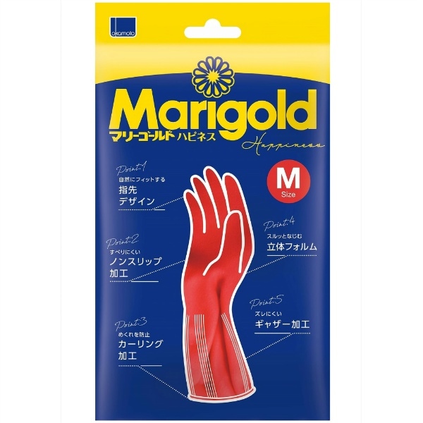 マリーゴールド ハピネス Mサイズ 1個 : オカモト