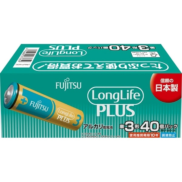 富士通 ロングライフプラス 単3・40個 LR6LP（40S） 40本入 : FDK