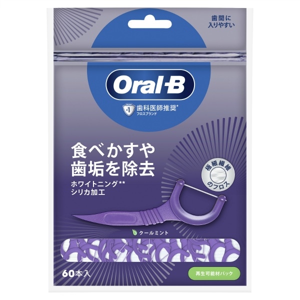 オーラルB フロスピック ホワイトニング 60本入 : P&G