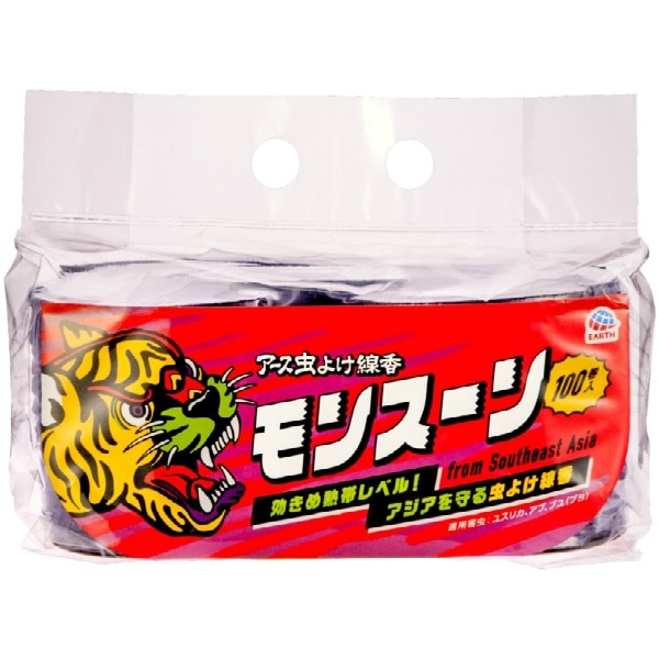 アース虫よけ線香 モンスーン 100巻入 : アース製薬