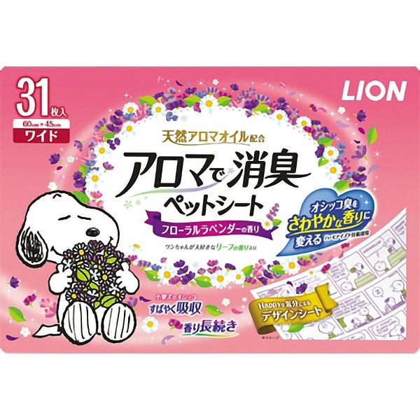 �����ޤǾý� �ڥåȥ����� �磻�� 31����