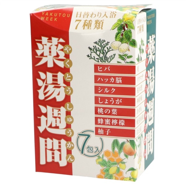 オリヂナル薬湯 週間アソート 30g : オリヂナル