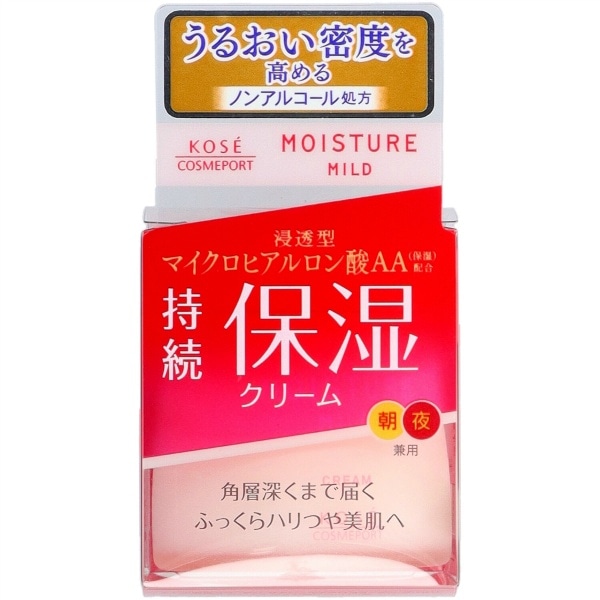 モイスチュアマイルド クリーム 60g : コーセーコスメポート