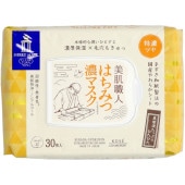 ꥢ ȩ Ϥߤĥޥ 30 : ݡ