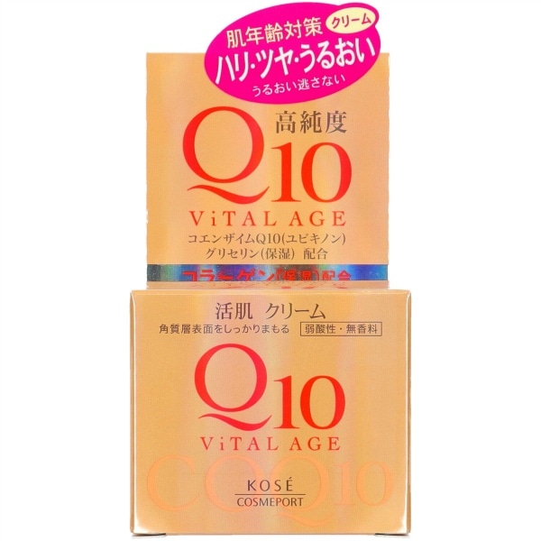 バイタルエイジ Q10 クリーム 40g : コーセーコスメポート