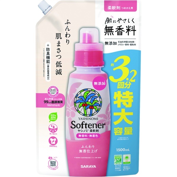 ヤシノミ 柔軟剤 詰替え 1500ml : サラヤ