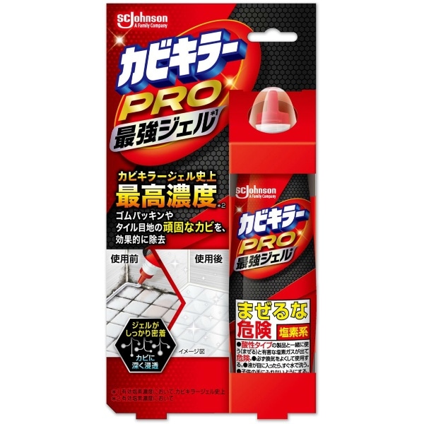 カビキラー PRO 最強ジェル 100g : ジョンソン
