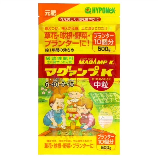 ハイポネックス マグァンプK中粒 500g : ハイポネックスジャパン