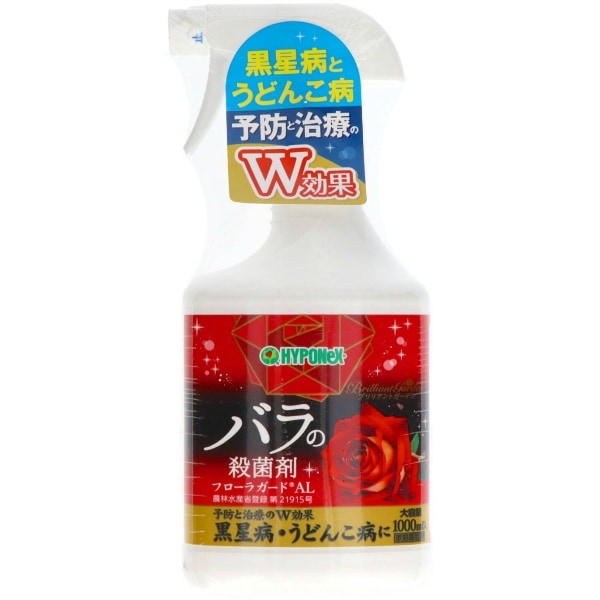 ブリリアントガーデン フローラガードAL 1000ml : ハイポネックスジャパン