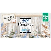 �����ѡ�21.5cm�����Ĥ���22�����ۥ��󥿡����� ����ѥ���1/2 �������˥å����ܥ� ¿������ 21.5cm ���Ĥ� 22���� : ��ˡ����㡼��ʥ�˥��㡼���